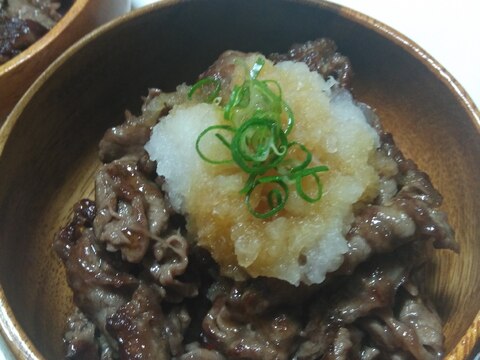 牛肉のおろしだいこん乗せ